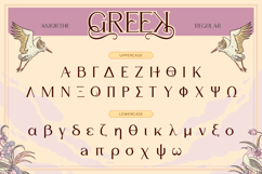 Amorthe Product Image 8