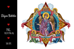 christening, vintage, religious, heaven, communion, faith, sacrament, saviour, epiphany, christian, evangelical, orthodox, greek, art, saint, holy, king, baptism, confirmation, angels, religion, sky, illustration, god, blessing, byzantine