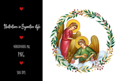 christening, vintage, religious, icon, communion, faith, sacrament, saviour, epiphany, christian, evangelical, orthodox, greek, art, saint, holy, king, baptism, confirmation, floral, religion, wreath, illustration, god, blessing, byzantine