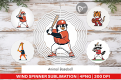 Wind Spinner Baseball Animal Product Image 1
