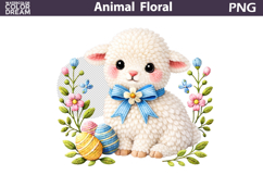 Lamb Floral Easter Clipart | Spring Farm Animal Sublimati Product Image 1