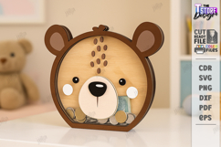 Animal Money Box Laser Cut|Cute Animals|Piggy Bank|Coin Box Product Image 1