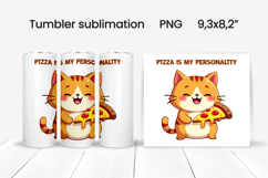 Funny animal food tumbler | Sarcastic quotes animal tumbler Product Image 1