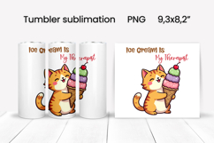 Funny animal food tumbler | Sarcastic quotes animal tumbler Product Image 1