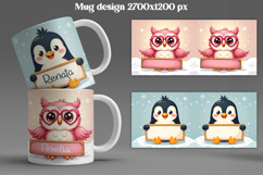 Christmas animal mug wrap | Add your name mug Product Image 1