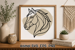 Flow Line Animal SVG Design | Horse SVG Silhouette Product Image 1