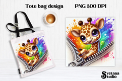 Animal tote bag PNG design | Cute animal pillow sublimation Product Image 1
