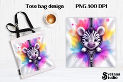 Animal tote bag PNG design | Cute animal pillow sublimation Product Image 1