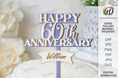 Anniversary Cake Toppers Bundle Laser Cut. Cake Topper SVG Product Image 2