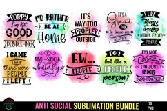 ANTI SOCIAL SUBLIMATION BUNDLE  I FUNNY SUBLIMATION BUNDLE