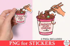 Anxiety Is My Cardio Png Product Image 1