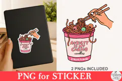 Anxiety Is My Cardio Png Product Image 2