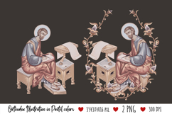 christening, floral, frame, religious, icon, set, communion, church, lord, faith, sacrament, saviour, epiphany, pastel, christian, evangelical, antique, rebirth, decoration, orthodox, sacred, greek, madonna, art, bible, kit, saint, holy, middle ages, king