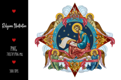 christening, vintage, religious, heaven, communion, faith, sacrament, saviour, epiphany, christian, evangelical, orthodox, greek, art, saint, holy, king, baptism, confirmation, angels, religion, sky, illustration, god, blessing, byzantine