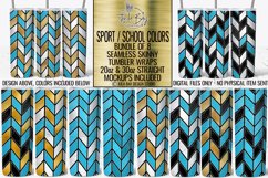  Aqua Blue Black White and Gold Tumbler bundle Tangram Chevron Pattern for School Colors and Sports Teams
