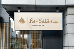 Ar Rihala | Arabic Typeface Product Image 7