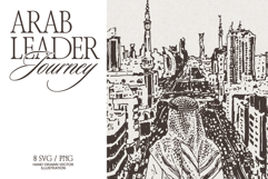 Arab Leader Journey Sketches Product Image 1