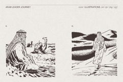 Arab Leader Journey Sketches Product Image 3