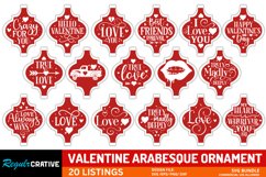 Arabesque Valentine&#039;s Svg Bundle,Iron On Transfers,Sublimation Designs,Cricut Cutting Files,Dxf for Silhouette,Arabesque Svg,Lowe&#039;s Tiles,Arabesque Tile,Christmas Decoration,Huge Svg Bundle,Ceramic Ornament,Reindeer Names,Alphabet Letters,Christmas Quotes