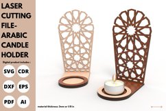Arabic Candle Holder | laser | svg | 3d | wedding | shadow Product Image 1