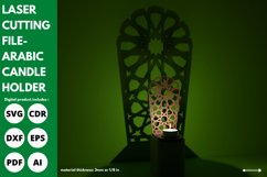 Arabic Candle Holder | laser | svg | 3d | wedding | shadow Product Image 2
