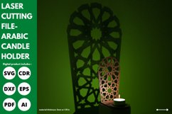 Arabic Candle Holder | laser | svg | 3d | wedding | shadow Product Image 4