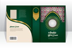 Arabic islamic style with colorful ornamental template desig Product Image 1