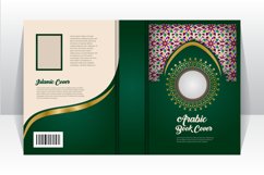 Arabic islamic style with colorful ornamental template graph Product Image 2