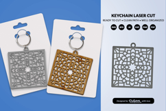 Arabic Pattern Keychain SVG | Digital Laser Cut Template Product Image 2
