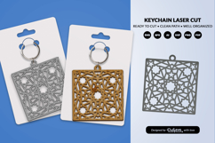 Arabic Pattern Keychain SVG | Digital Laser Cut Template Product Image 2