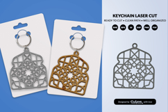 Arabic Arch Pattern Keychain SVG | Digital Laser Cut Te Product Image 2