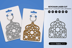 Arabic Arch Pattern Keychain SVG | Digital Laser Cut Product Image 2