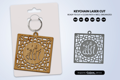 Islamic Mandala Keychain SVG | Digital Laser Cut Product Image 2
