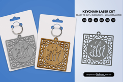Islamic Mandala Keychain SVG | Digital Laser Cut Product Image 2