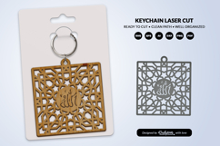 Islamic Mandala Keychain SVG | Digital Laser Cut Product Image 1