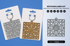 Islamic Mandala Keychain SVG | Digital Laser Cut Product Image 2