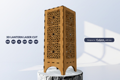Arabic Lantern SVG | Laser Cut Digital Template Product Image 2
