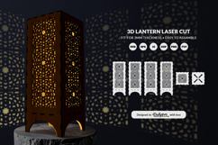 Arabic Lantern SVG | Laser Cut Digital Template Product Image 3