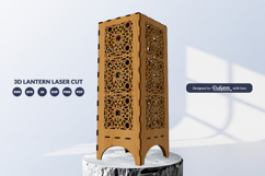 Arabic Lantern SVG | Laser Cut Digital Template Product Image 1