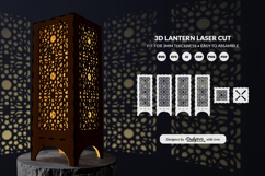 Arabic Lantern SVG | Laser Cut Digital Template Product Image 3