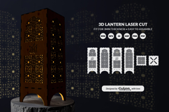 Arabic Lantern SVG | Laser Cut Digital Template Product Image 3