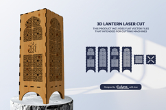 Arabic Lantern SVG | Laser Cut Digital Template Product Image 2