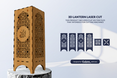 Arabic Lantern SVG | Laser Cut Digital Template Product Image 2