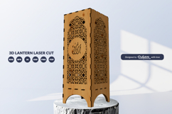 Arabic Lantern SVG | Laser Cut Digital Template Product Image 1