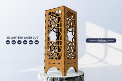 Arabic Lantern SVG | Laser Cut Digital Template Product Image 3