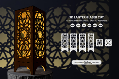 Arabic Lantern SVG | Laser Cut Digital Template Product Image 3