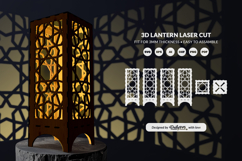 Arabic Lantern SVG | Laser Cut Digital Template Product Image 1