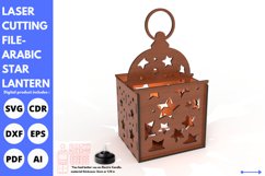 Arabic Star Lantern | laser | svg | 3d | Pendant Light | cut Product Image 3