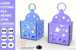 Arabic Star Lantern | laser | svg | 3d | Pendant Light | cut Product Image 4