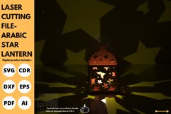 Arabic Star Lantern | laser | svg | 3d | Pendant Light | cut Product Image 1